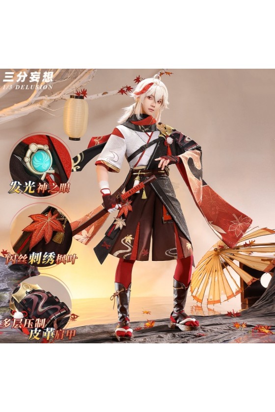 1/3 Delusion Genshin Impact Kaedehara Kazuha Outfit Cosplay Costume